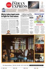 The New Indian Express-Bhubaneswar