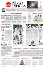 The New Indian Express-Chennai