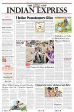 The New Indian Express-Tiruchy