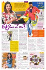 Navya Daily