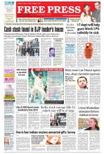 Free Press - Indore Epaper Edition