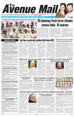 Avenue Mail