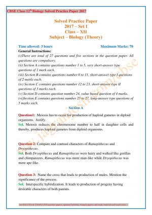 CBSE Class 12 Solved Biology Practice Paper 2017 Set I