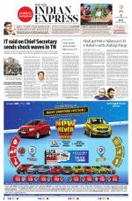 The New Indian Express-Nagapattinam
