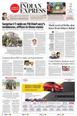 The New Indian Express-Mangaluru
