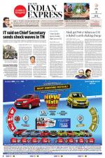 The New Indian Express-Vellore