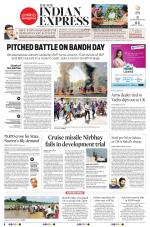 The New Indian Express-Sambalpur