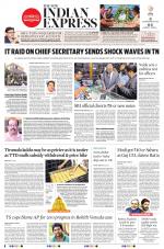 The New Indian Express-Tadepalligudem