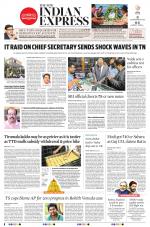 The New Indian Express-Tirupati