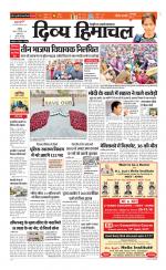 Divya Himachal Chandigarh+Mera Shimla +Aastha