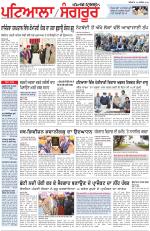 Punjabi Tribune (Patiala-Sangrur)