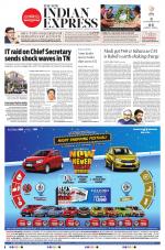 The New Indian Express-Tirunelveli