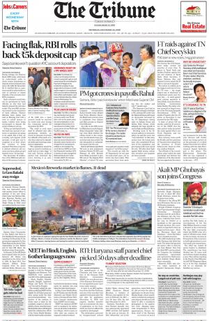 Delhi Edition