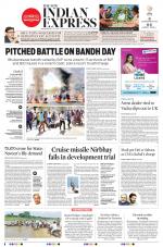 The New Indian Express-Bhubaneswar