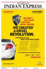 The New Indian Express-Bhubaneswar