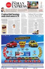 The New Indian Express-Coimbatore