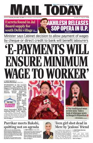 Mail Today Issue, December 22, 2016