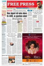 Free Press - Bhopal Epaper Edition
