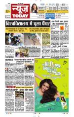 NewsToday,Jaipur
