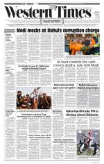 Ahmedabad English (Morn. Daily)