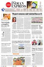 The New Indian Express-Tirupati