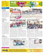 Nizamabad Constituencies