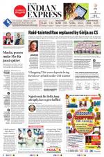 The New Indian Express-Chennai