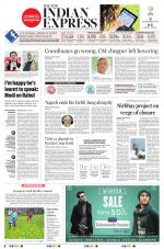 The New Indian Express-Sambalpur