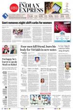 The New Indian Express-Bengaluru