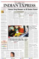 The New Indian Express-Tirupati