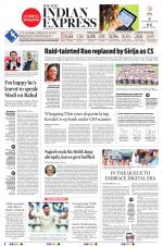 The New Indian Express-Dharmapuri