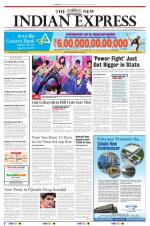 The New Indian Express-Tirupati