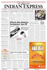 The New Indian Express-Tirupati