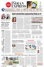 The New Indian Express-Hyderabad