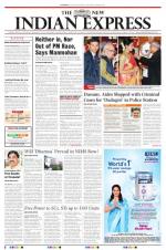 The New Indian Express-Tirupati