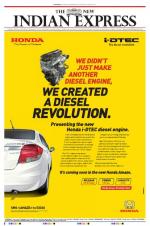 The New Indian Express-Tirupati