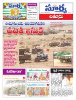 Chittoor