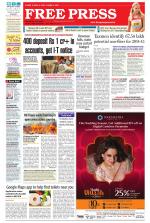 Free Press - Ujjain Epaper Edition