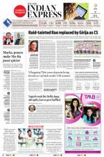 The New Indian Express-Madurai