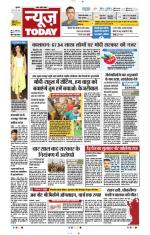 NewsToday,Jaipur
