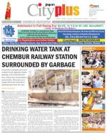 Chembur Vol-4,Issue-28,Date - 11 APRIL to 17 APRIL 2013