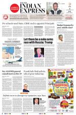 The New Indian Express-Vellore