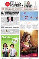 The New Indian Express-Sambalpur