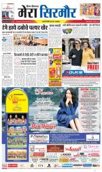 Divya Himachal Shimla+Mera Sirmour +Aastha 