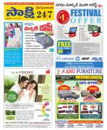 Ranga Reddy District