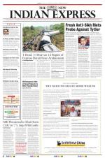 The New Indian Express-Tirunelveli