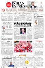 The New Indian Express-Kannur
