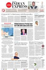 The New Indian Express-Hyderabad