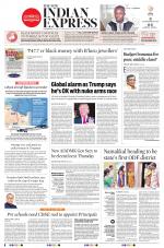 The New Indian Express-Coimbatore