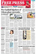 Free Press - Mumbai Epaper